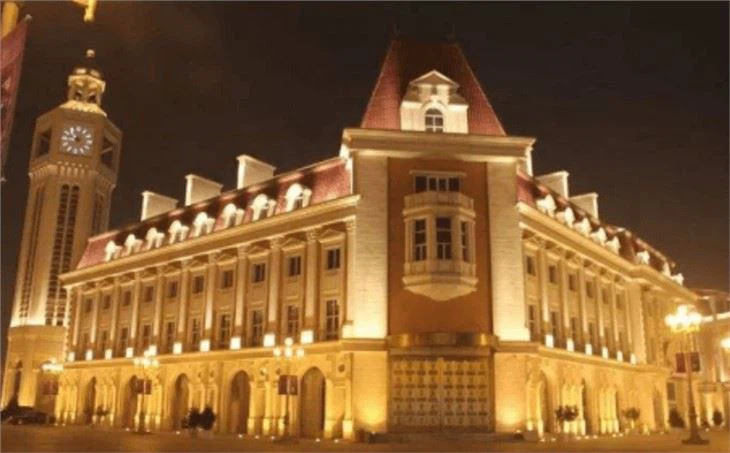 Rgb Flood Light 40w 54w 60w