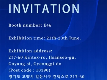 Rydyn ni'n Eich Croeso I Arddangosfa Corea ar 21 Mehefin