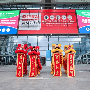 Daeth 20fed Arddangosfa LED Ryngwladol Shenzhen i Gasgliad Llwyddiannus